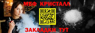 спиды Новодвинск