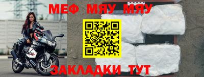 спиды Новодвинск