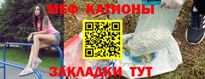 MDMA Premium VHQ Новокубанск