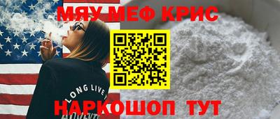 a pvp Апшеронск