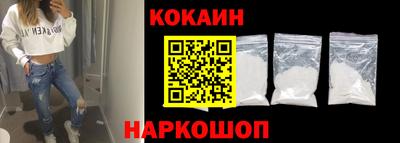 а пвп мука Новозыбков