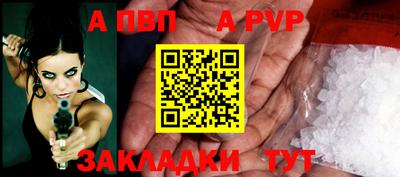 MDMA Premium VHQ Новокубанск