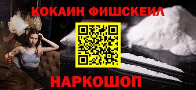 a pvp Апшеронск