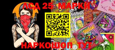 спиды Новодвинск