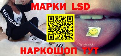 меф Апрелевка