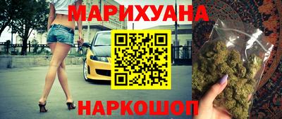 спиды Новодвинск