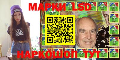 меф Апрелевка