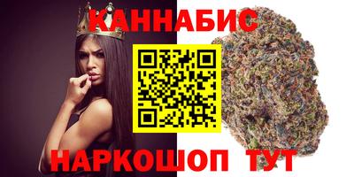 а пвп мука Новозыбков