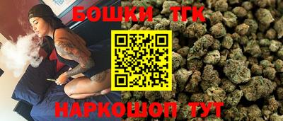 a pvp Апшеронск