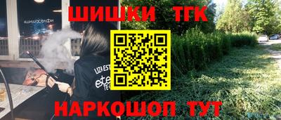 a pvp Апшеронск