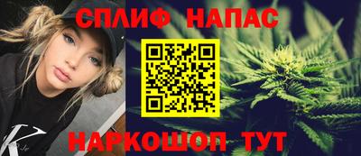 a pvp Апшеронск