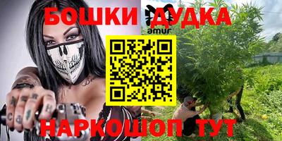 а пвп мука Новозыбков