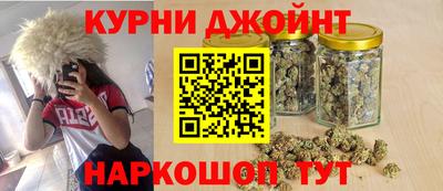MDMA Premium VHQ Новокубанск