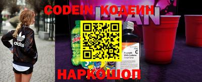 а пвп мука Новозыбков