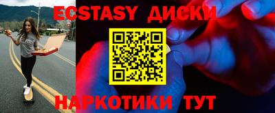 меф Апрелевка