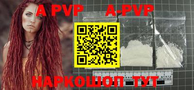 MDMA Premium VHQ Новокубанск