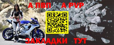 MDMA Premium VHQ Новокубанск