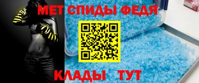 а пвп мука Новозыбков