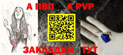 MDMA Premium VHQ Новокубанск