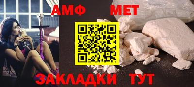 MDMA Premium VHQ Новокубанск