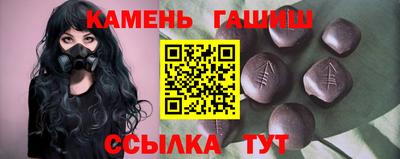 меф Апрелевка