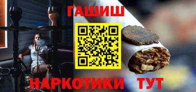 спиды Новодвинск