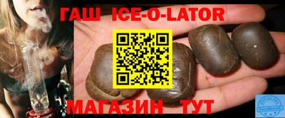 MDMA Premium VHQ Новокубанск