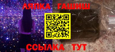 спиды Новодвинск