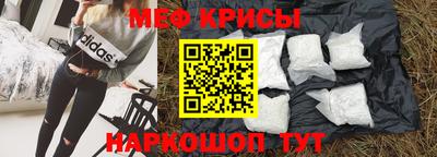 a pvp Апшеронск