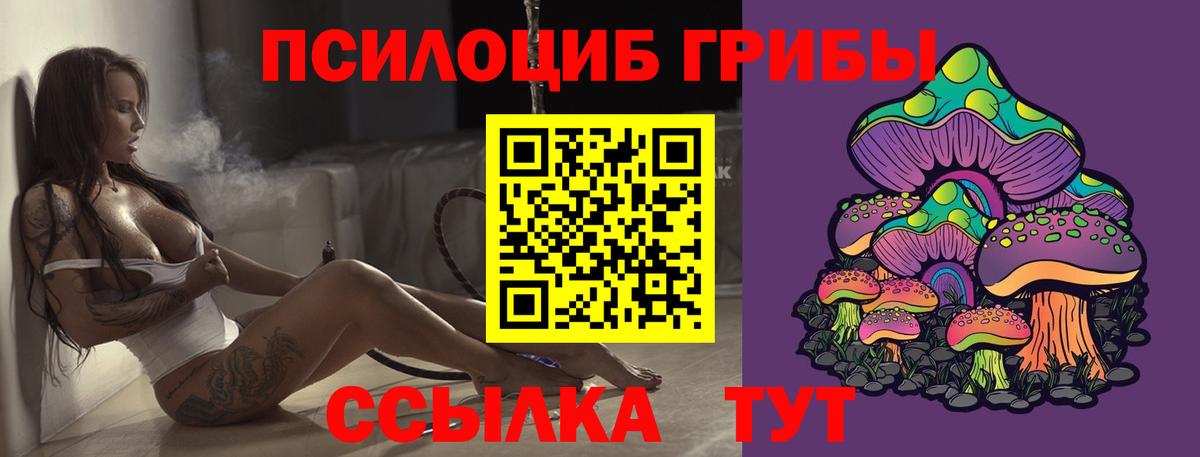 Донецк  Амфетамин   Cocaine  Канабис  Лсд 25  ГАШ  Каннабис  Меф кристаллы  Alpha-PVP СК  